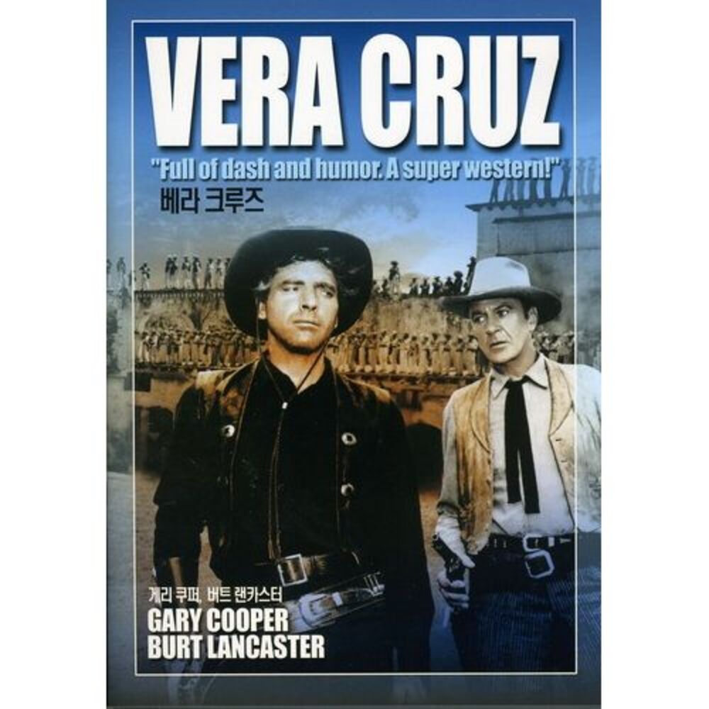 Vera Cruz  DVD